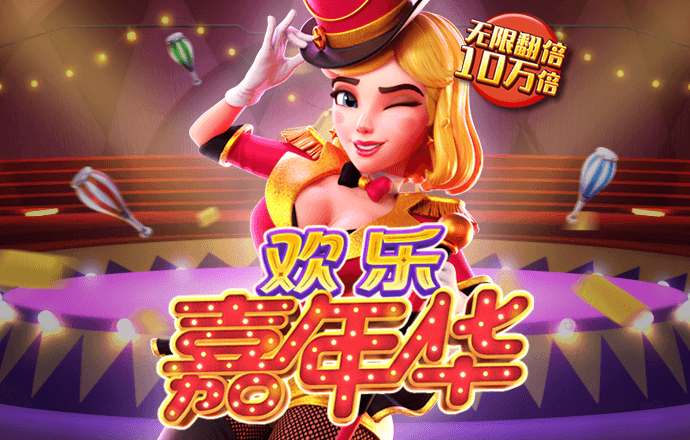 hth最新官网登录入口官网