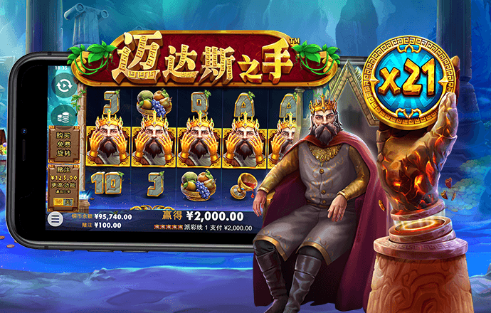 k体育官方下载入口