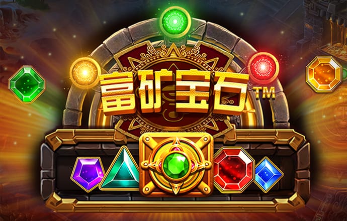 8x8新皇冠